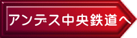AfXS 